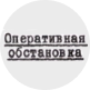 bgBtn