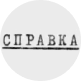 bgBtn
