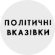 bgBtn